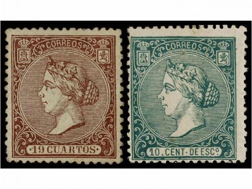 */(*) ESPAÑA. Ed. 80/85. SERIE COMPLETA, sellos de excelente