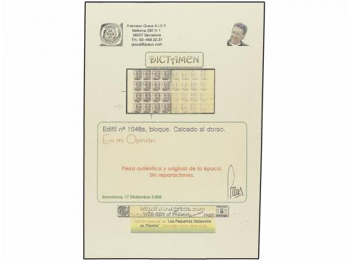 ** ESPAÑA. Ed. 1048s. 25 cts. carmín lila. Pareja SIN DENTAR