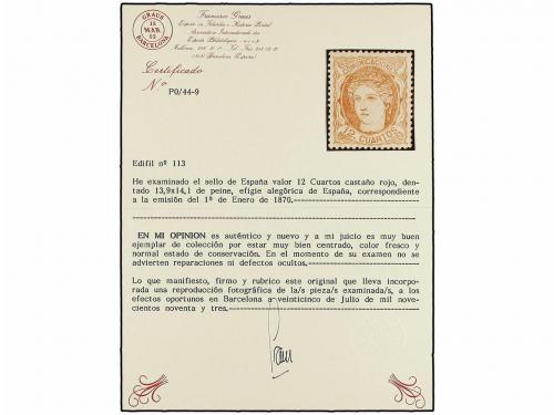 * ESPAÑA. Ed. 113. 12 cuartos castaño. PIEZA DE LUJO. Cert. 