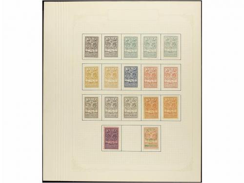 ESPAÑA: VIÑETAS. COLECCIÓN de Viñetas NACIONALISTAS editadas