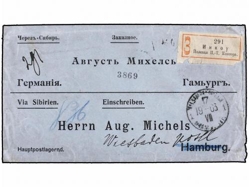 ✉ CHINA. 1903. TIENTSIN to GERMANY. Registered envelope fran