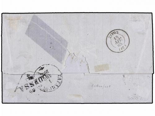 ✉ GRECIA. 1865. TAGANROG to SYRA. Complete letter franked wi