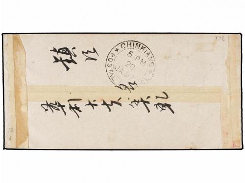 ✉ CHINA. (1900 CA.). MANKIN to CHINKIANG. Ornated envelope f