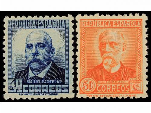 ** ESPAÑA. Ed. 655/61. SERIE COMPLETA, excelentes centrajes.
