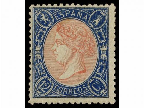 Lot 257.1