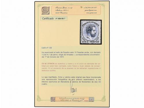 * ESPAÑA. Ed. 129. 10 pts. verde. Excelente centraje. Sello 