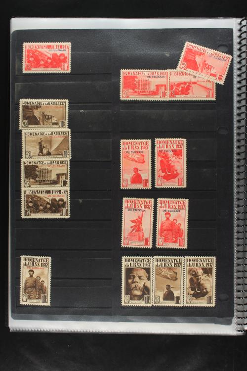 LOTES y COLECCIONES. ESPAÑA. Carpeta con cartas prefilatélic