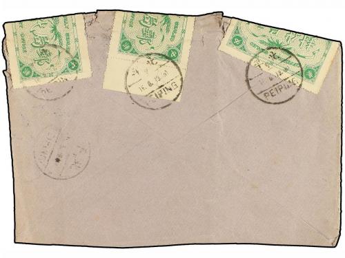 ✉ CHINA. 1929. ESPAÑA a PEIPING (España). Circulada con sell