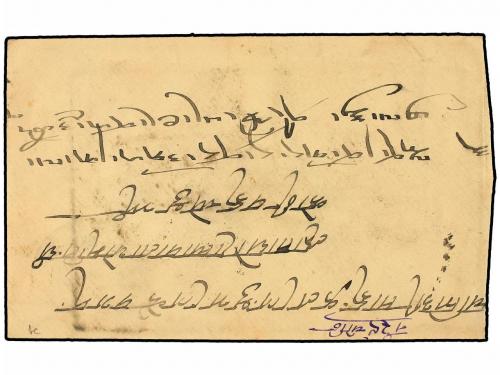 ✉ TIBET. (1930 CA.). 1/6 t. green on cover. 