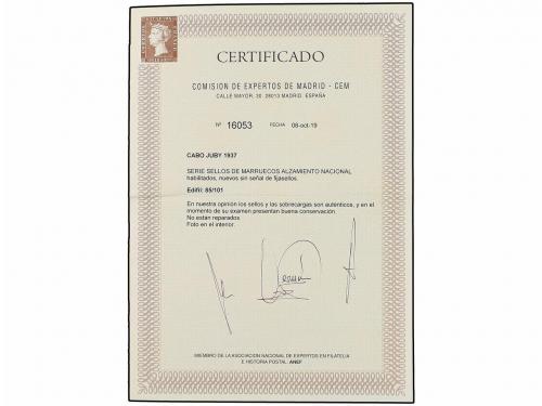 ** COLONIAS ESPAÑOLAS: CABO JUBY. Ed. 85/101. SERIE COMPLETA