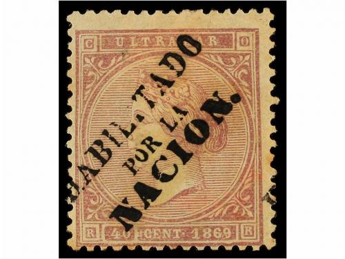 * COLONIAS ESPAÑOLAS: ANTILLAS. Ed. 16A/18A. SERIE completa 