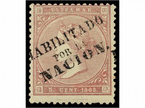 * CUBA. Ed. 22A + Ant. 13A/15A. SERIE de cuatro valores HABI