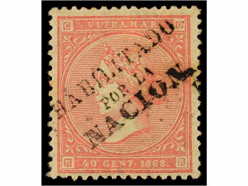 * COLONIAS ESPAÑOLAS: ANTILLAS. Ed. 13A/15A. SERIE completa 