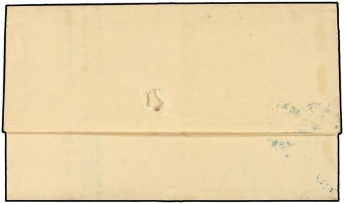 ✉ ESPAÑA. Ed. 57. 1863. MADRID correo interior. 2 cuartos az