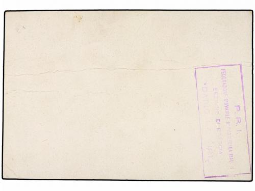 ✉ ESPAÑA GUERRA CIVIL. BRIGADAS INTERNACIONALES. Tarjeta Pos