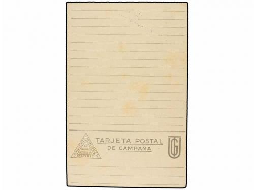 ✉ ESPAÑA GUERRA CIVIL. Tarjeta postal editada por el Sindica