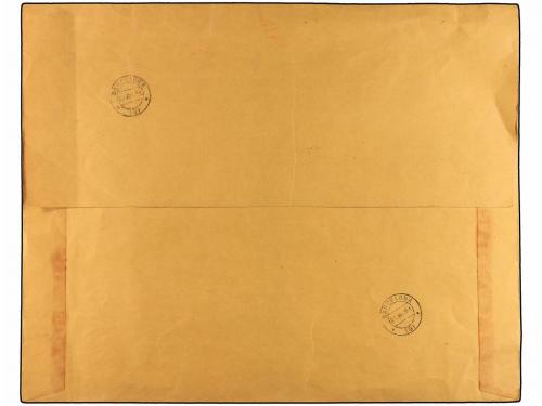 ✉ ESPAÑA. Ed. 1075/82. 1951. CENTENARIO. Sobre de gran tamañ