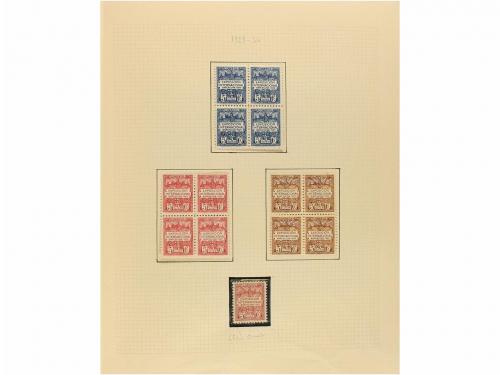 LOTES y COLECCIONES. ESPAÑA VARIOS. Colección de BENEFICENCI