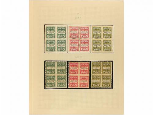 LOTES y COLECCIONES. ESPAÑA VARIOS. Colección de BENEFICENCI