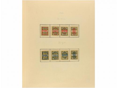 LOTES y COLECCIONES. ESPAÑA VARIOS. Colección de BENEFICENCI