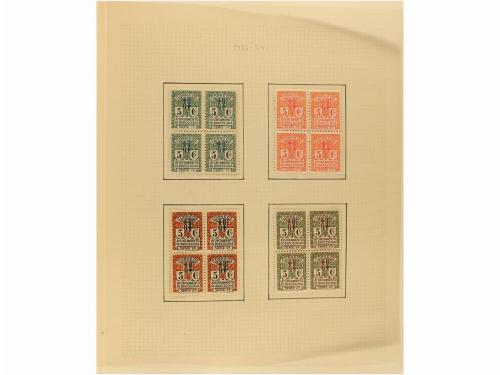 LOTES y COLECCIONES. ESPAÑA VARIOS. Colección de BENEFICENCI