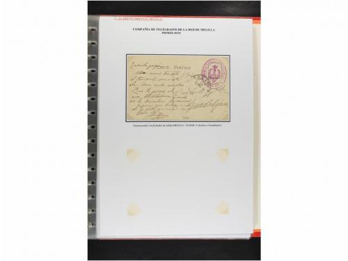 ✉ MARRUECOS. CAMPAÑAS MILITARES EN MARRUECOS 1909 a 1927. Co