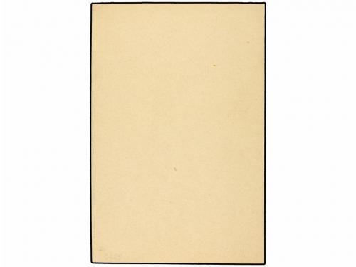 ✉ ESPAÑA GUERRA CIVIL. Tarjeta Postal de Campaña "Capacitaci