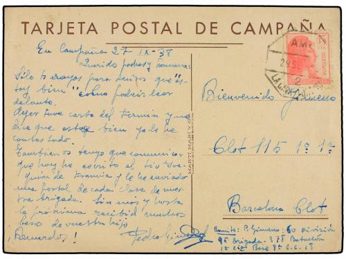 ✉ ESPAÑA GUERRA CIVIL. 1938. Tarjeta Postal "60 División 95 