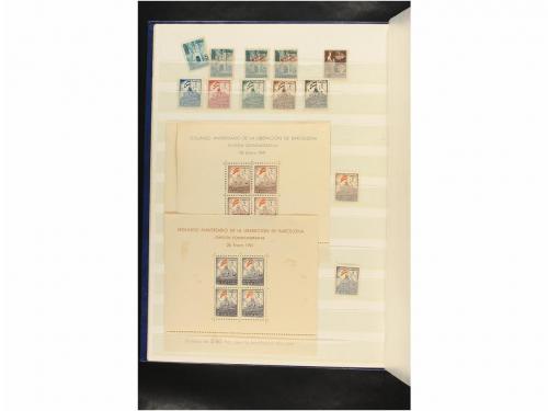 LOTES y COLECCIONES. ESPAÑA VARIOS. Colección de Ayuntamient