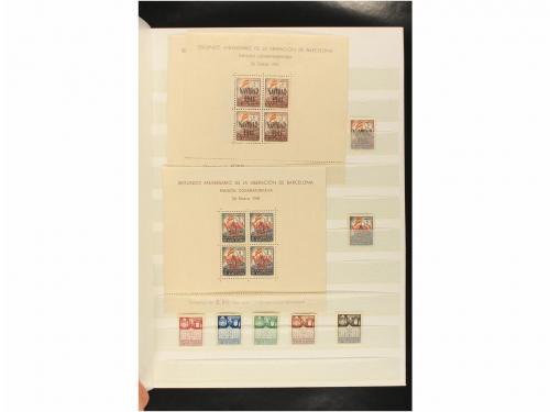 LOTES y COLECCIONES. ESPAÑA VARIOS. Colección de Ayuntamient