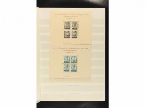 LOTES y COLECCIONES. ESPAÑA VARIOS. Colección de Ayuntamient