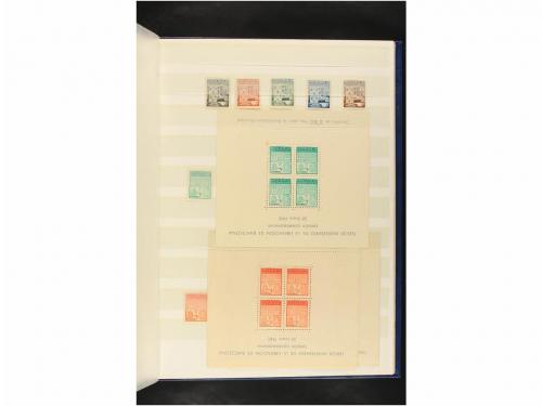 LOTES y COLECCIONES. ESPAÑA VARIOS. Colección de Ayuntamient