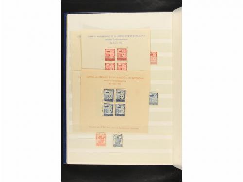 LOTES y COLECCIONES. ESPAÑA VARIOS. Colección de Ayuntamient