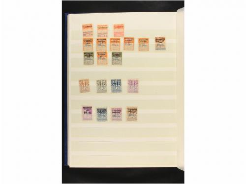 LOTES y COLECCIONES. ESPAÑA VARIOS. Colección de Ayuntamient