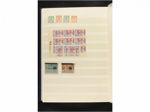 LOTES y COLECCIONES. ESPAÑA VARIOS. Colección de Ayuntamient