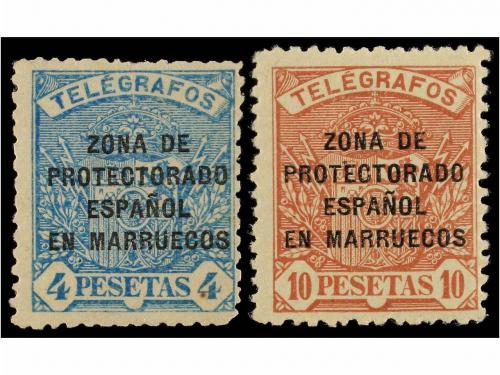 **/* COLONIAS ESPAÑOLAS: MARRUECOS. Ed. T-17/24. SERIE COMPL