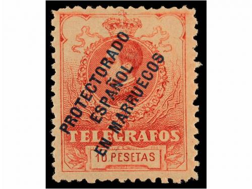 * COLONIAS ESPAÑOLAS: MARRUECOS. Ed. T-1/8. SERIE COMPLETA, 