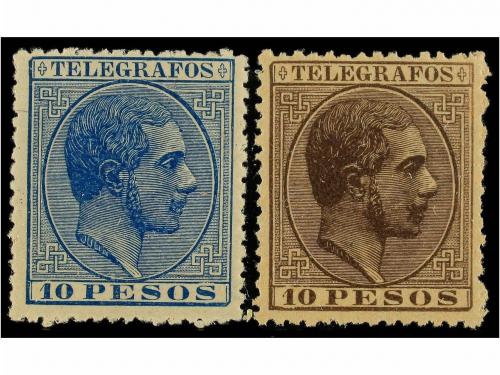 * COLONIAS ESPAÑOLAS: FILIPINAS. Ed. T-9/24. TELÉGRAFOS. Ser