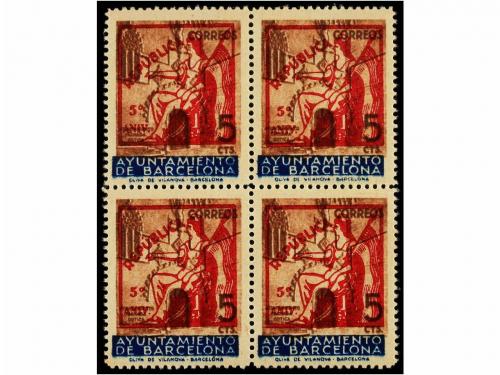 ** ESPAÑA: AYUNTAMIENTO DE BARCELONA. Ed. NE 22/4. NO EXPEND