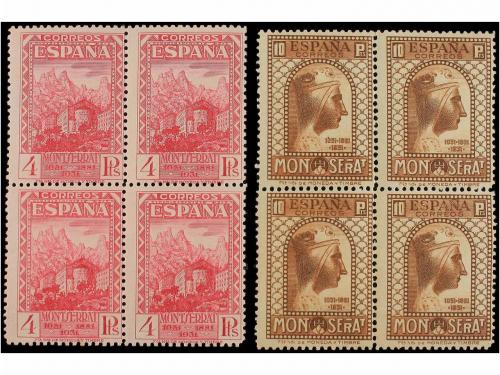 ** ESPAÑA. Ed. 636/49. SERIE COMPLETA en bloques de cuatro, 