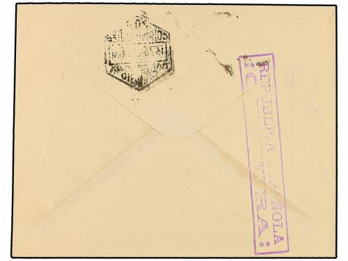 ✉ ESPAÑA. Ed. 759. 1938. Aéreo + 5 pts. azul, mat. PRIMER DÍ