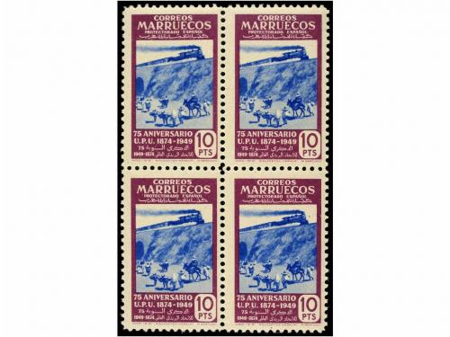 ** MARRUECOS. Ed. 312/24. SERIE completa en bloques de cuatr