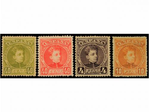 * ESPAÑA. Ed. 241/55. SERIE completa, excelentes centrajes. 