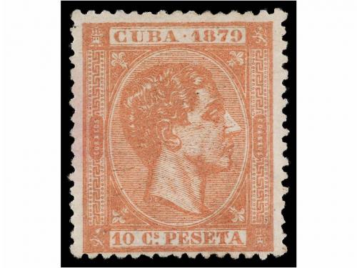 * CUBA. Ed. 50/55. SERIE COMPLETA. Muy bonita. Cat. 235&euro;. 