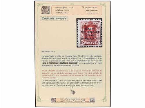 ** MARRUECOS. Ed. NE 5. NO EMITIDO. 25 cts. rojo, muy bien c