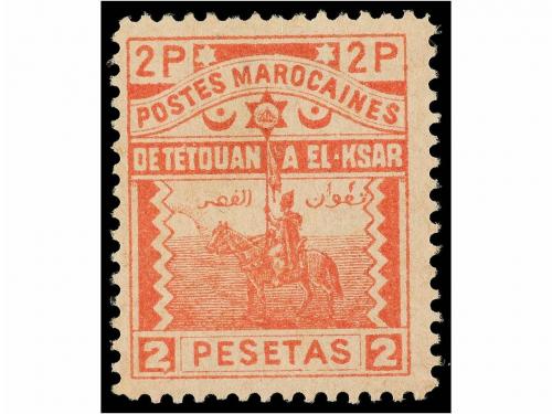 (*) MARRUECOS: CORREO LOCAL. Ed. 47/53. SERIE COMPLETA, sell