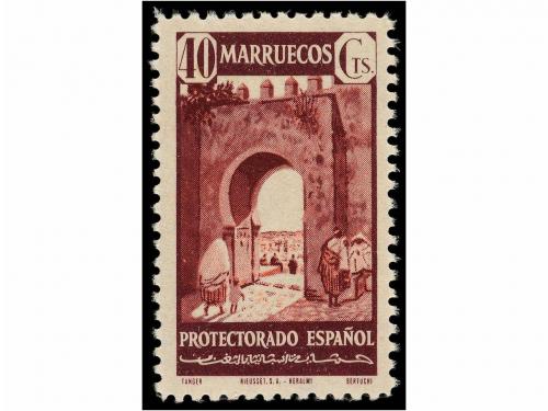 ** MARRUECOS. Ed. 234/40. SERIE COMPLETA. LUJO. Cat. 174&euro;. 