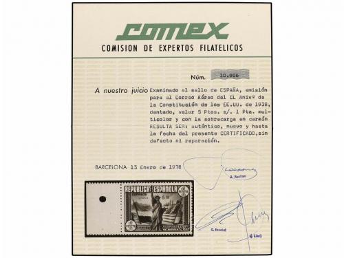 ** ESPAÑA. Ed. 765hcc. Aéreo + 5 pts. multicolor. HABILITACI