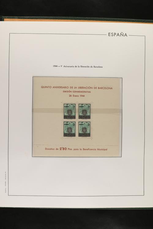 LOTES y COLECCIONES. ESPAÑA. AYUNTAMIENTO DE BARCELONA, ASTU