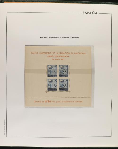 LOTES y COLECCIONES. ESPAÑA. AYUNTAMIENTO DE BARCELONA, ASTU